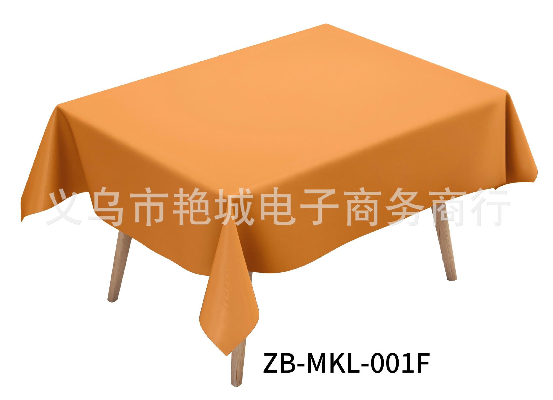 MKL-001E2