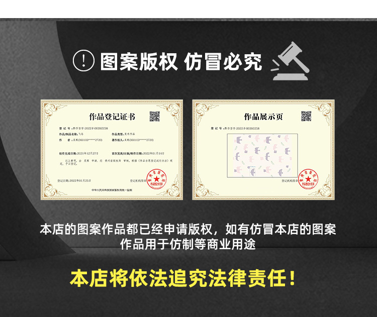 粉紫燕子_18.jpg