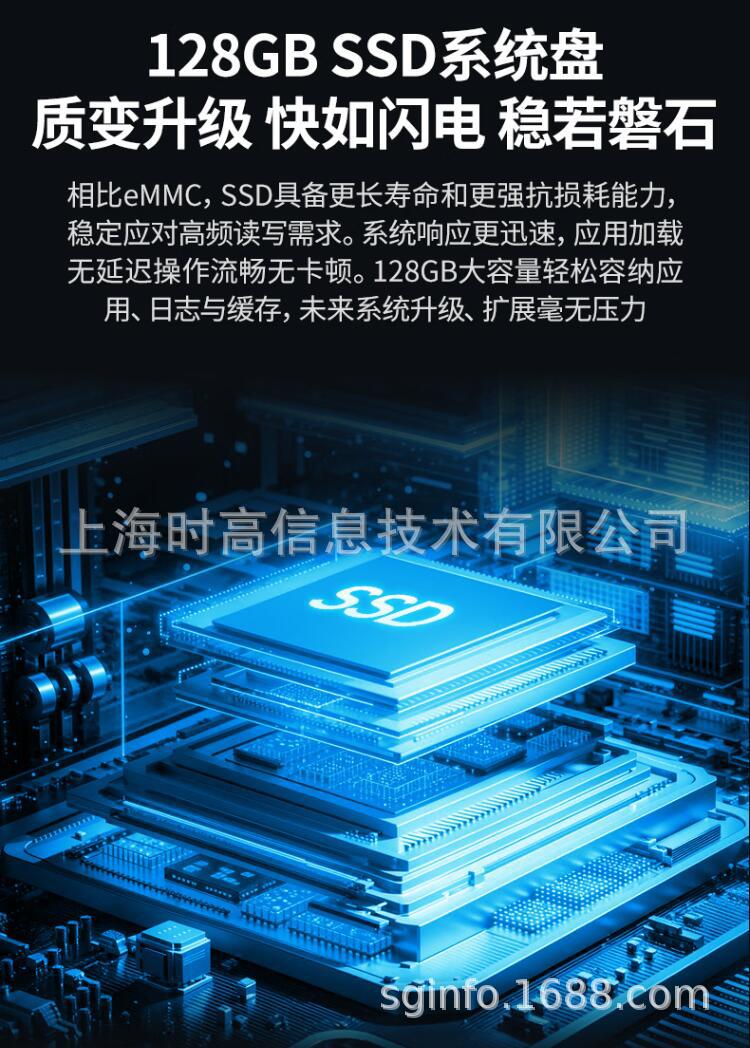 DXP6800