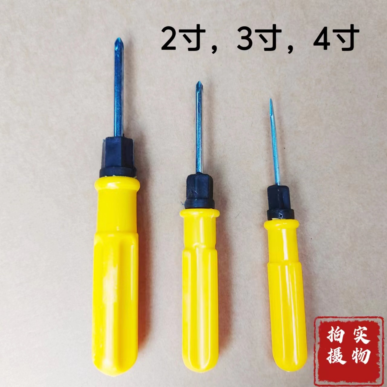 微信图片_20250318112511