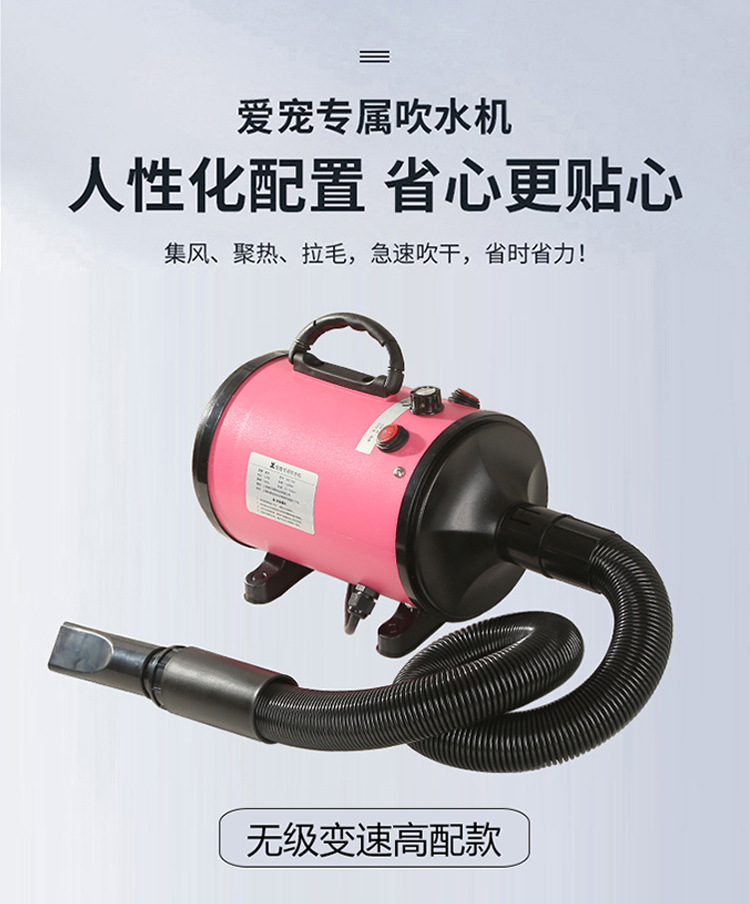 吹吸一体_09