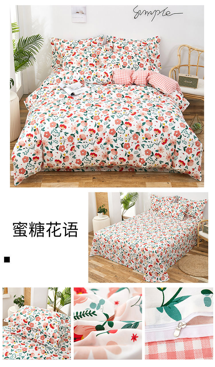 1562873c-7c47-475f-93fd-c4e5ee8fe2f7.jpe