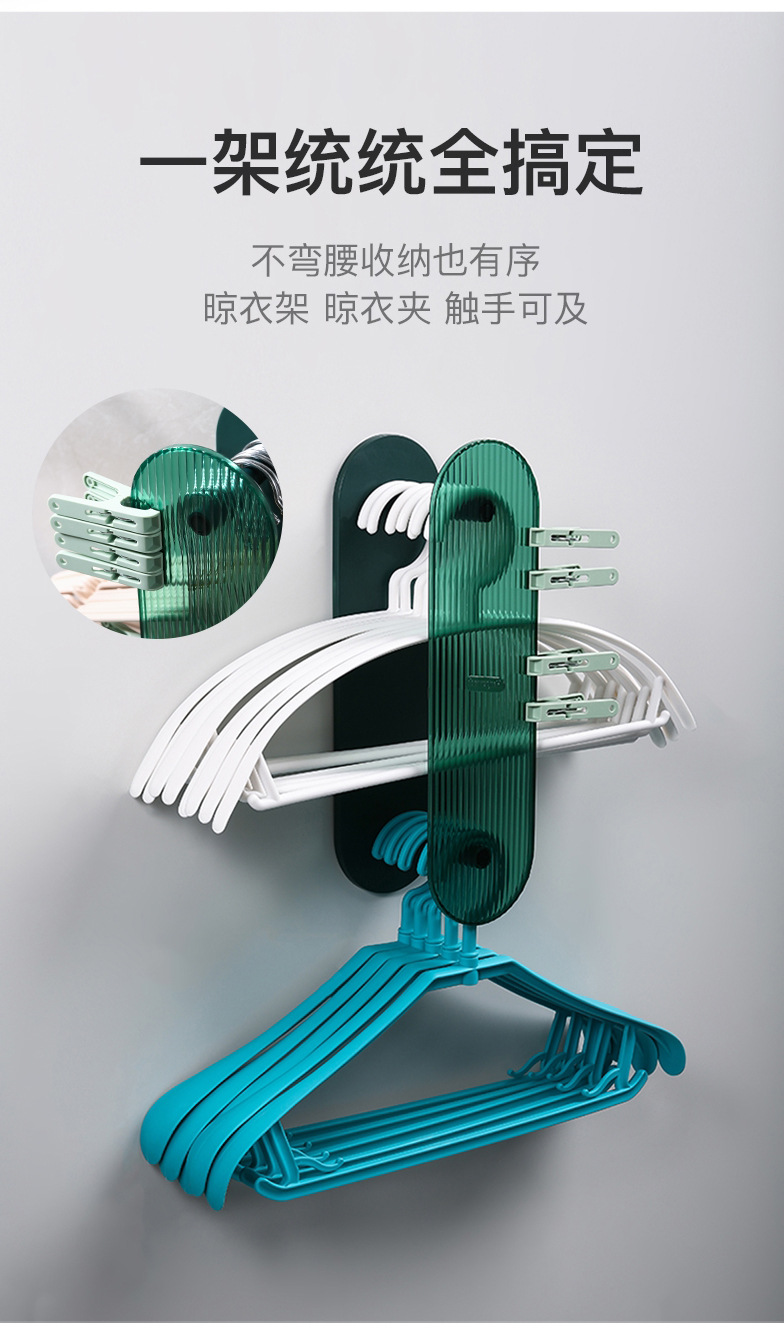 衣架收纳架_07.jpg