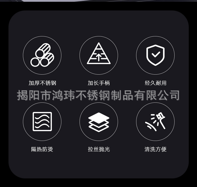 长柄铲勺_02.jpg