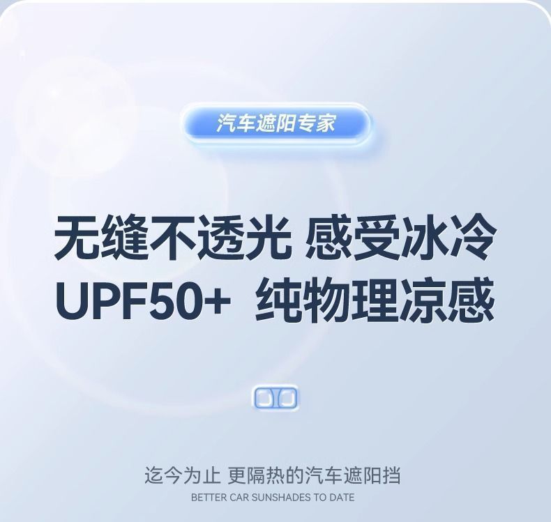 89a73a45-ba0d-4252-bc8b-ca6f84bbd1bb.jpe