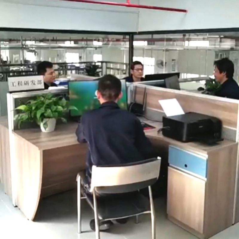 工程部1