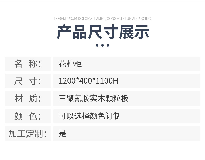 详情页-2_07.jpg