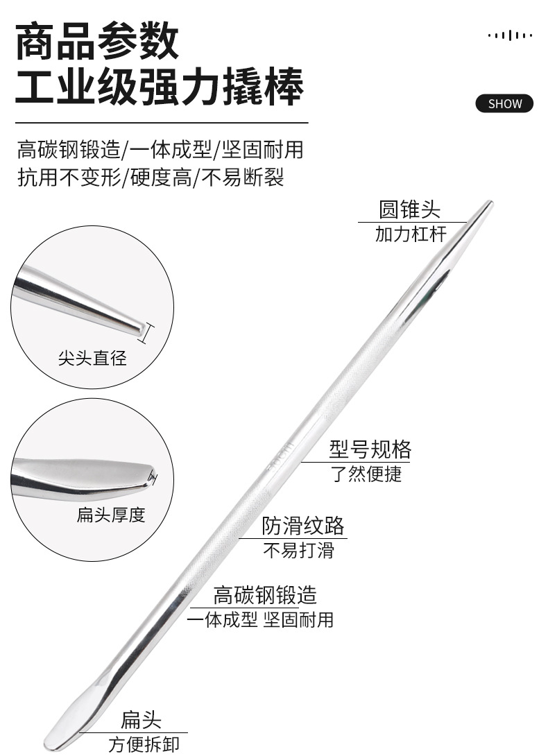 790详情_08.jpg