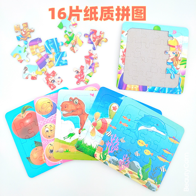 MYXJ_20200228154903293_fast.jp