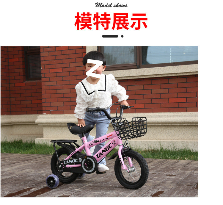 131e303b-2087-4cb2-a193-7818ce0e54e2.jpe