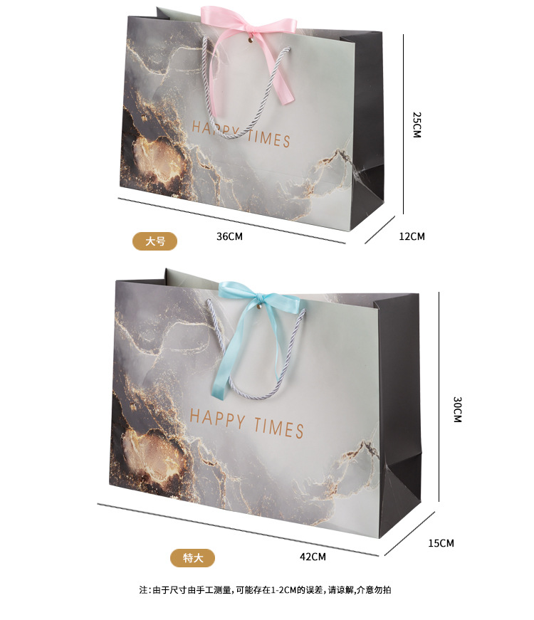 鎏金大理石礼品袋_05.jpg