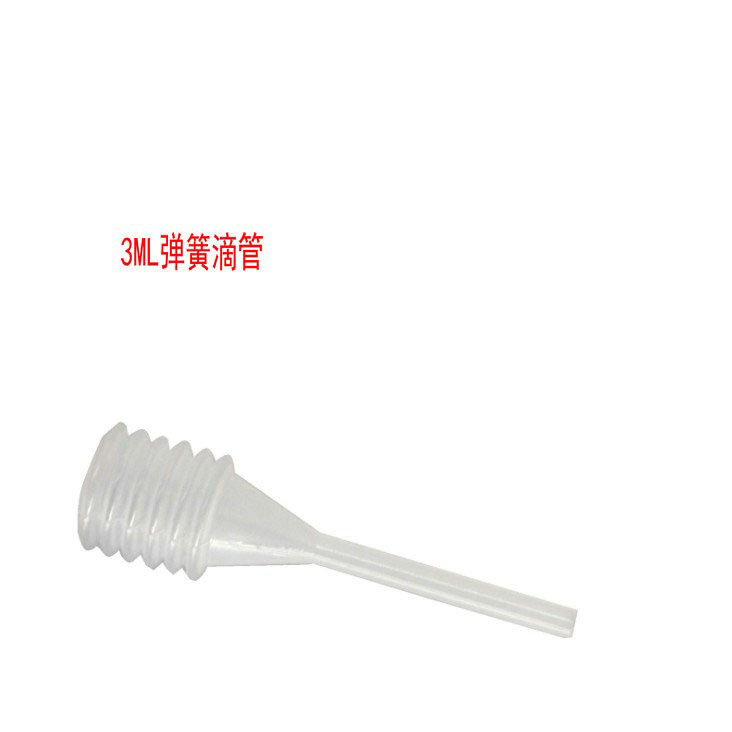 O1CN01wz8p9V1X1IefWc69t_!!2849