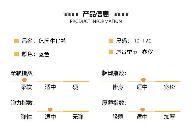 详 (5).jpg