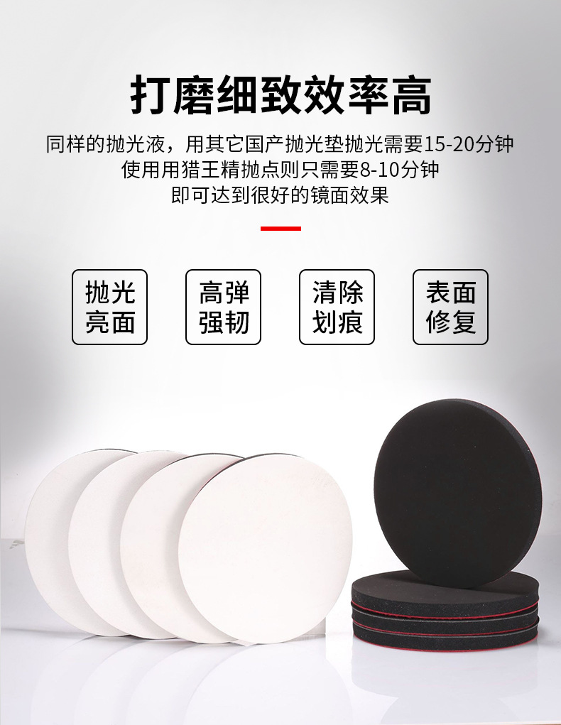 黑皮白皮详情_03.jpg