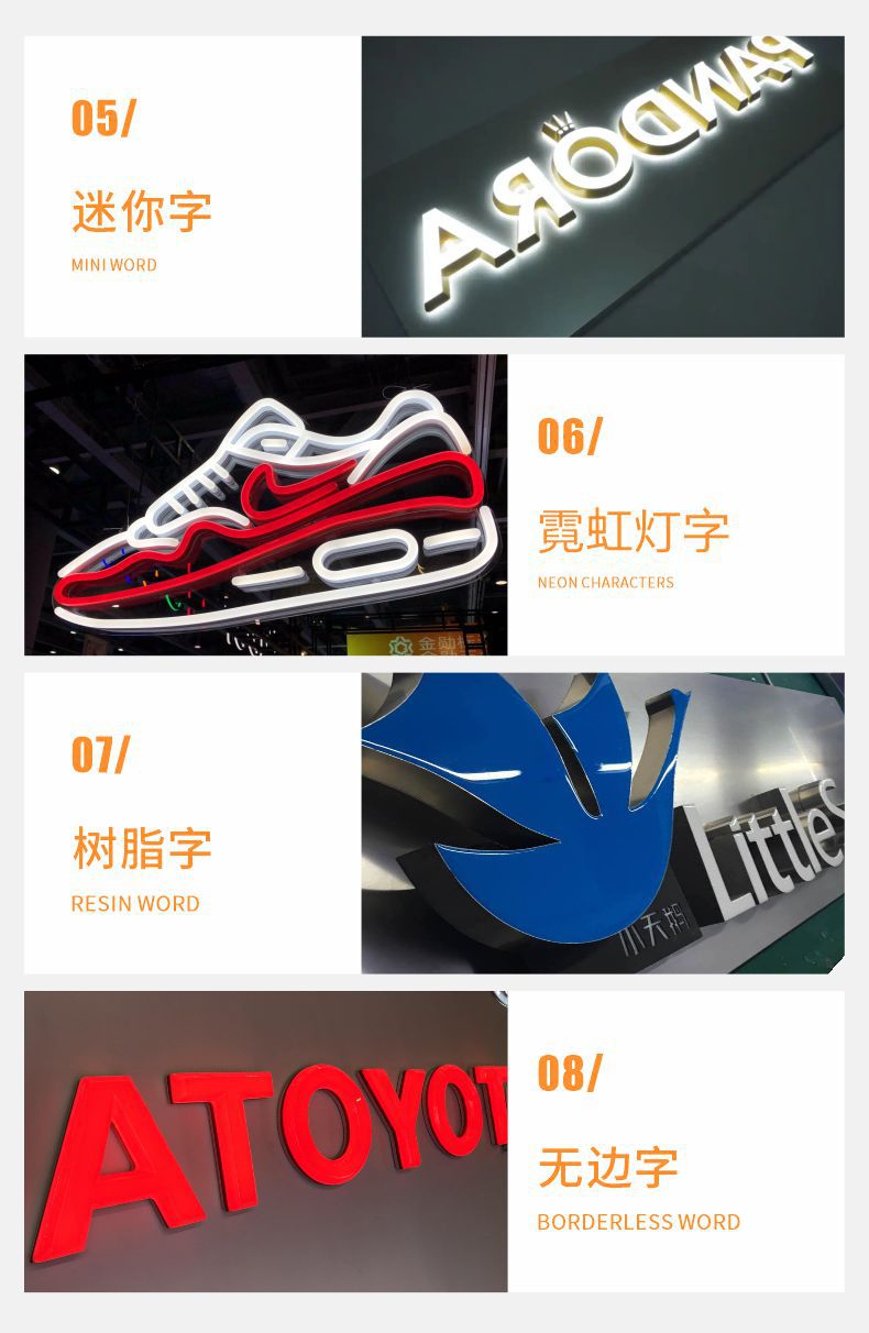 2026新金版3产品