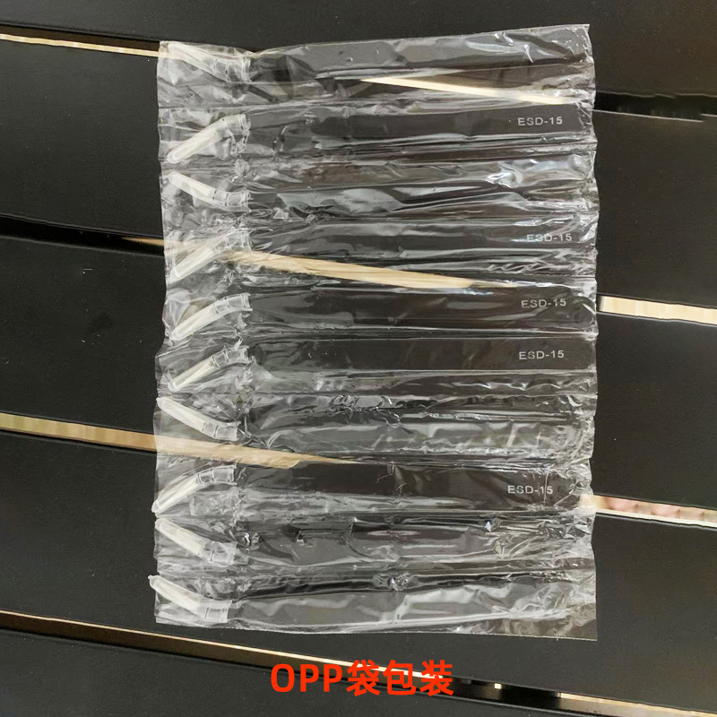 OPP袋装ESD-15