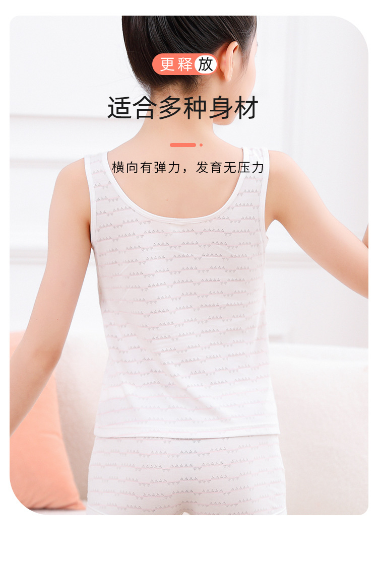 8061详情_07