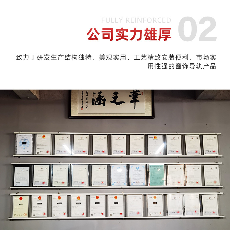 华涵详情页_16