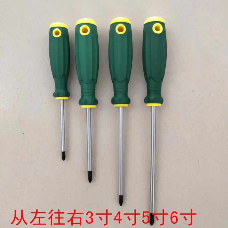 微信图片_20230309153424