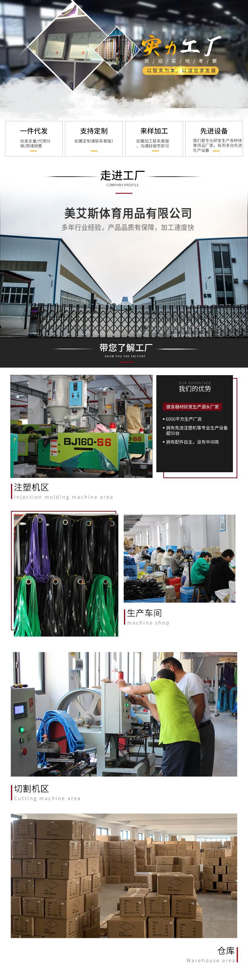 微信图片_20221022111534