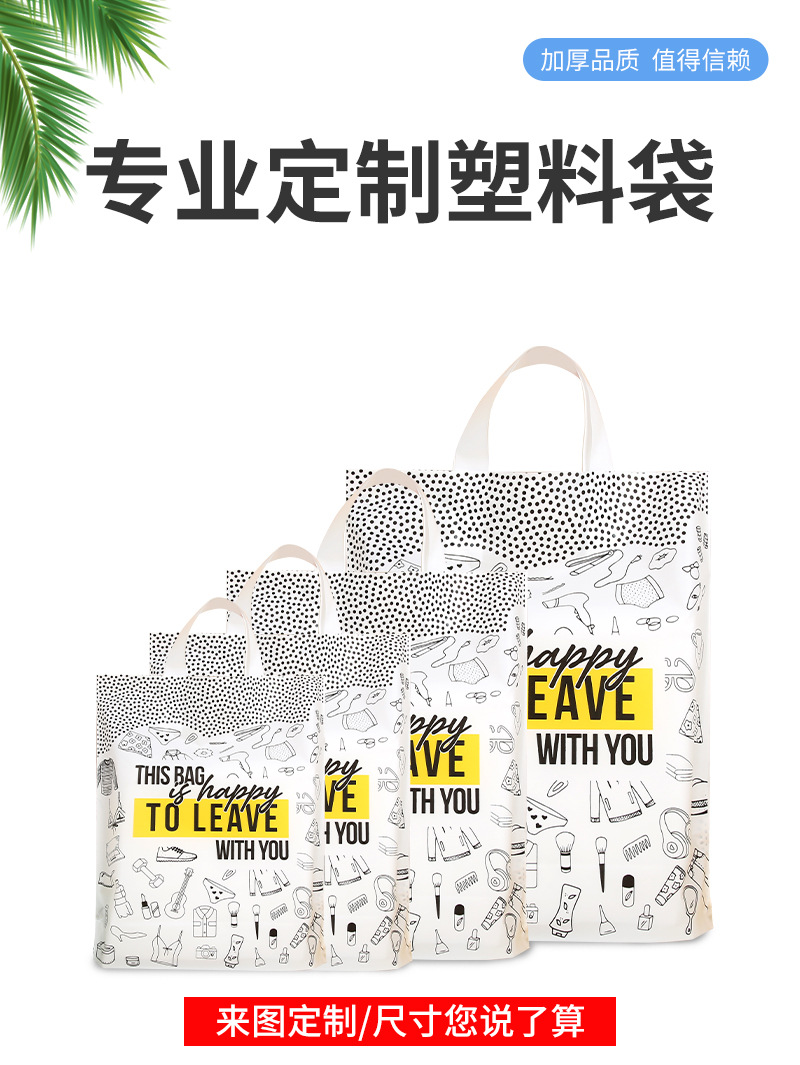 粉色定制_01.jpg