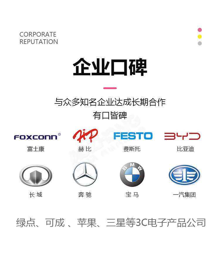 进口粉色海绵砂