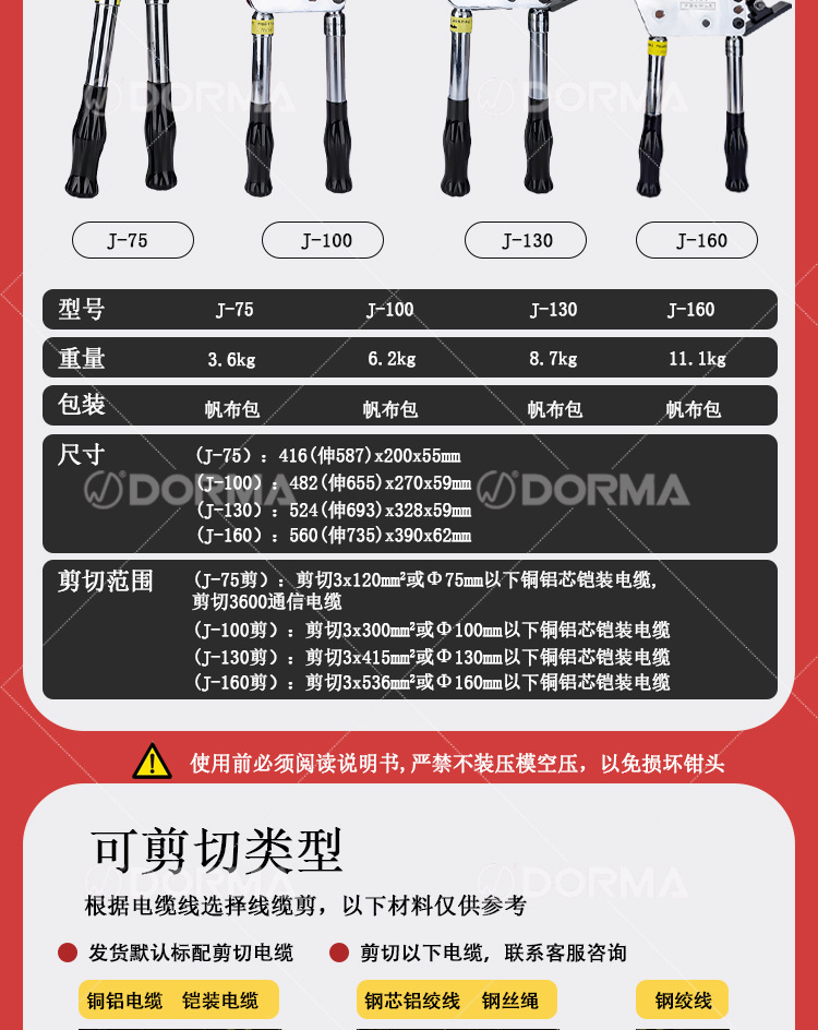 详情页_06.jpg
