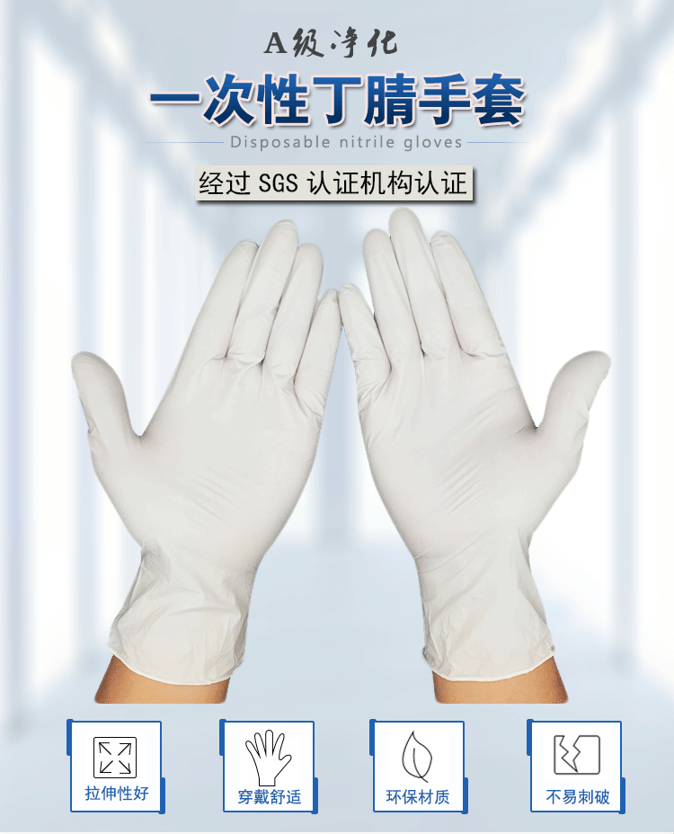 一键复制_20210512110407