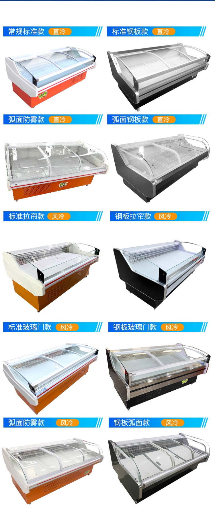 详情整体_11.png