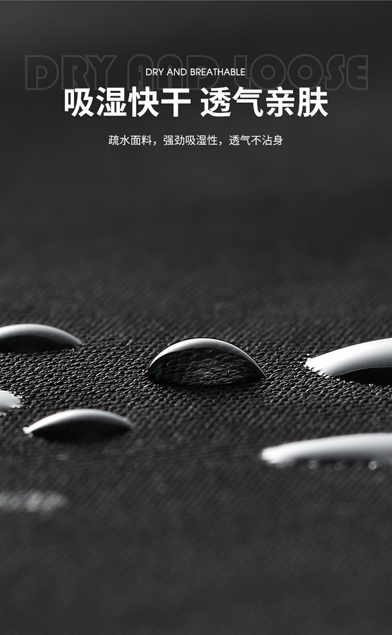 4泳裤详情_08.jpg