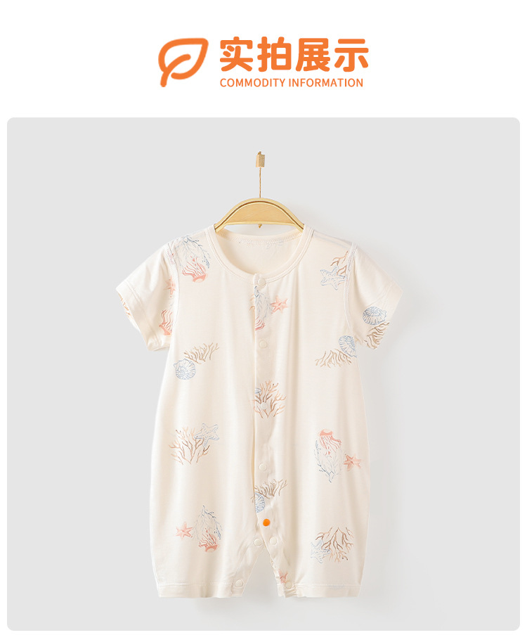 未标题-1_06.jpg