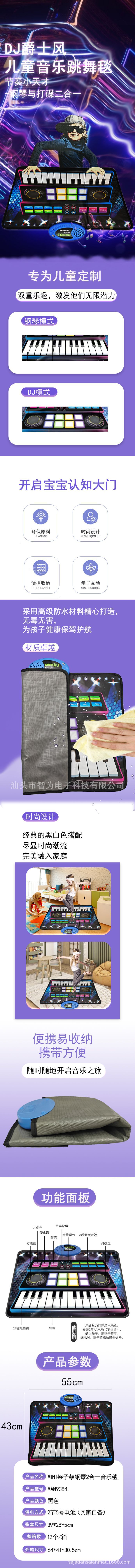 &curren;?0?4?0?1?0?3?0?8?0