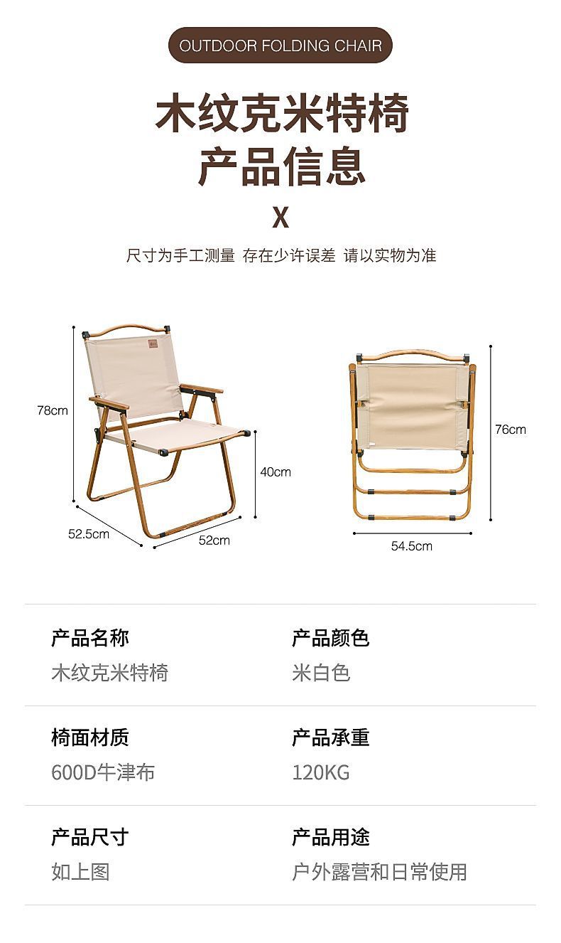 fc791093-f38e-4d1c-b088-8b05344c7d52.jpe