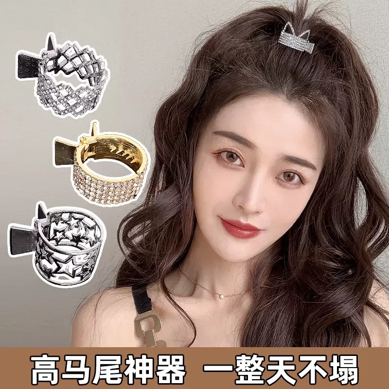 O1CN01TFKIz31S29MYKYS7j_!!0-it