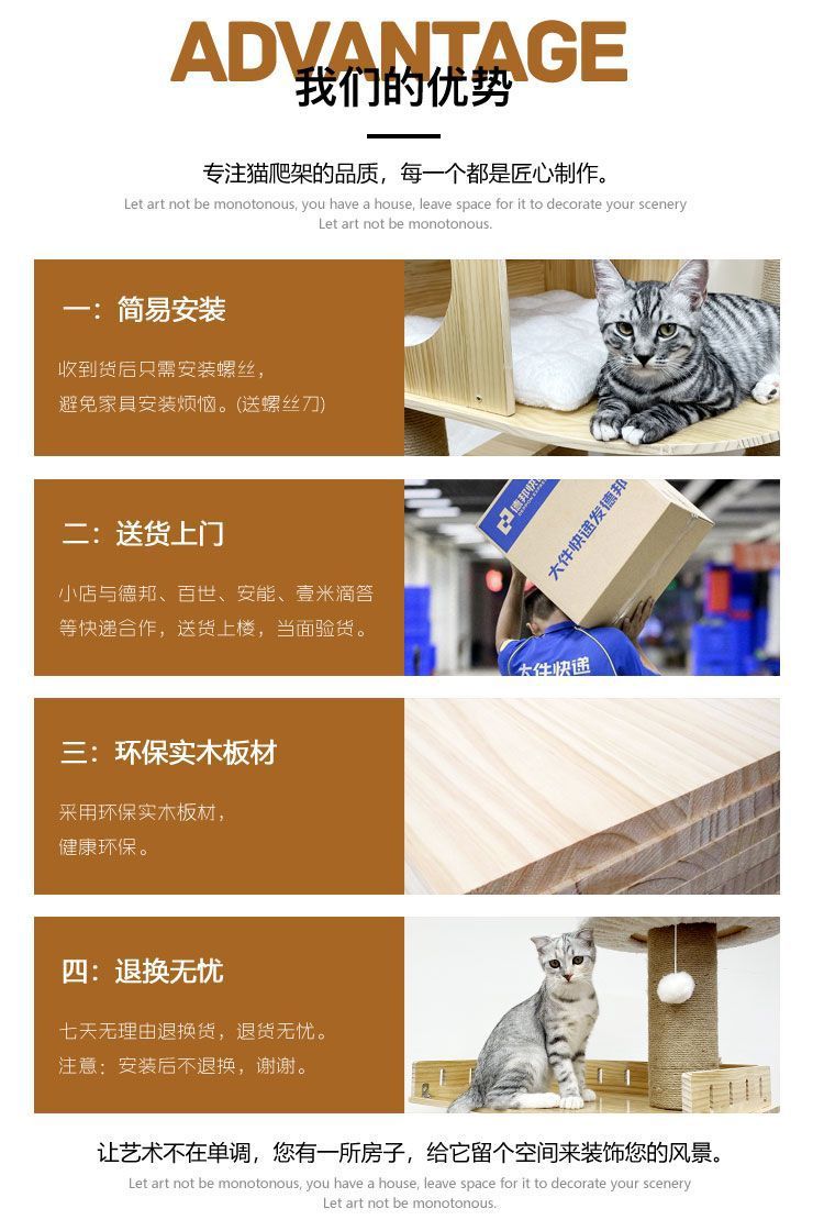 b1afec08-3a8f-4505-9450-6b67b719e662.jpe