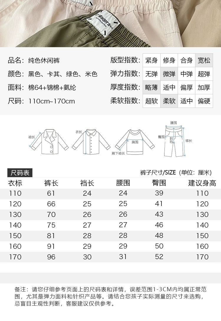 b5797aa3-15f2-4976-9060-7acf12aa1339.jpe