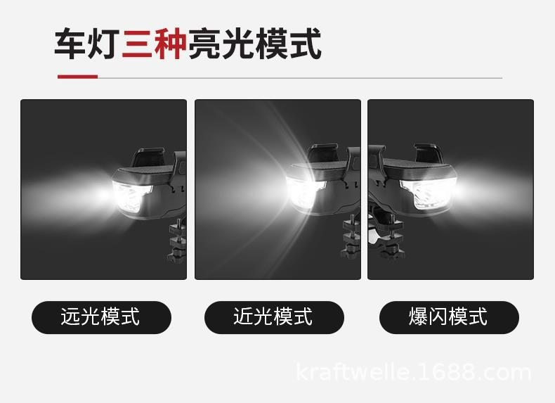 动图部分02.gif