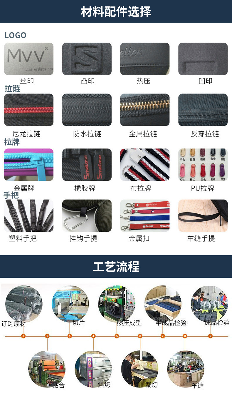 详情页_12