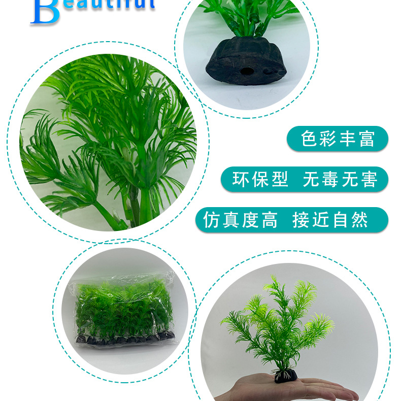 详情_03.jpg