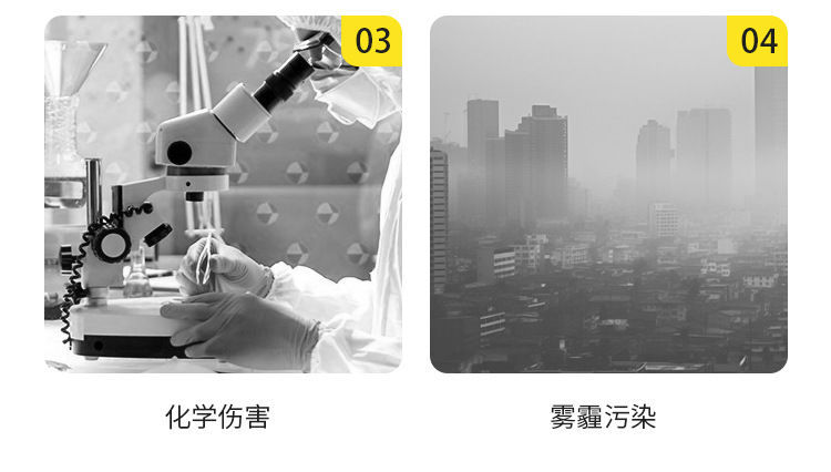 护目镜1_13.jpg