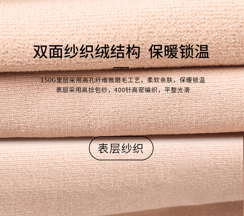 26162-改---2020优化-确认_40.jpg