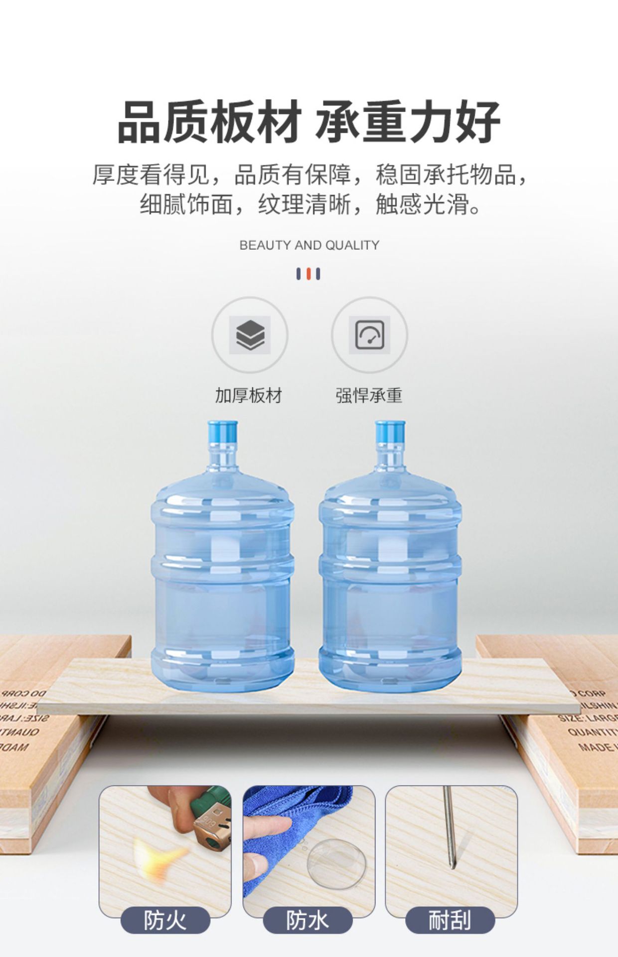 详情图_06.jpg