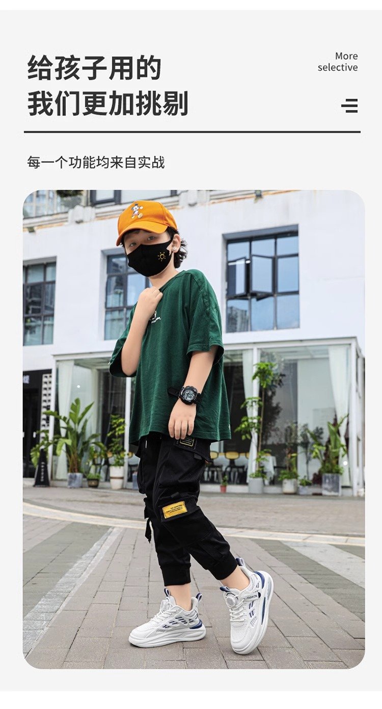 2024060523057674225599w750h1392_750x750.