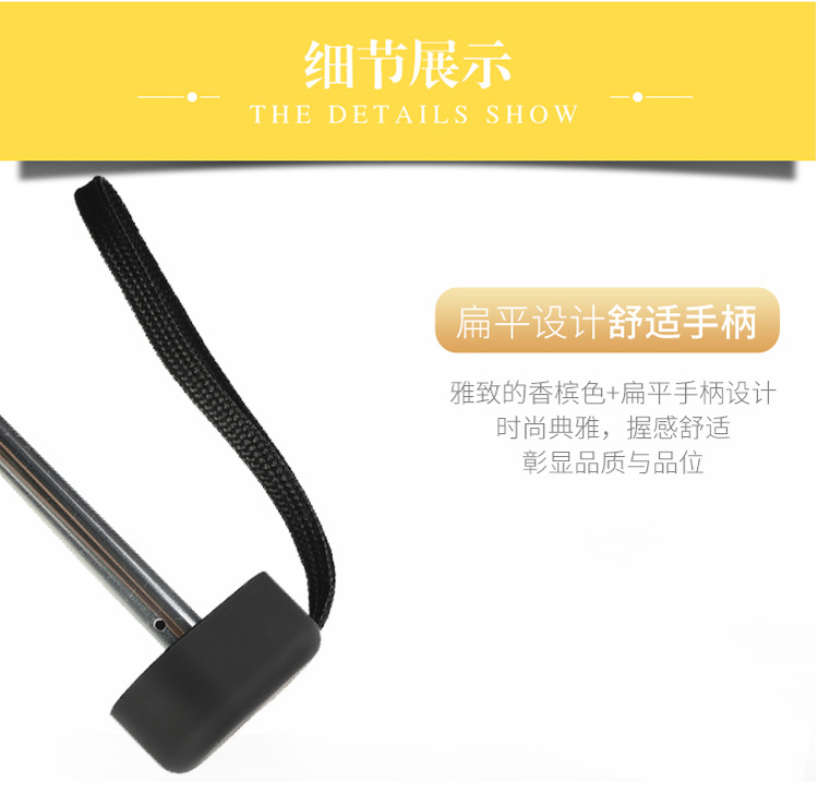 口袋五折太阳伞_18.jpg