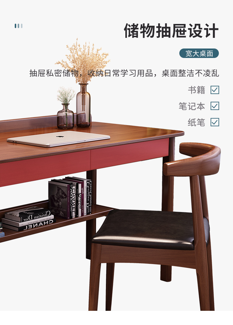 福佳鑫912书桌详情页_10.jpg
