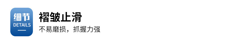 现货_07