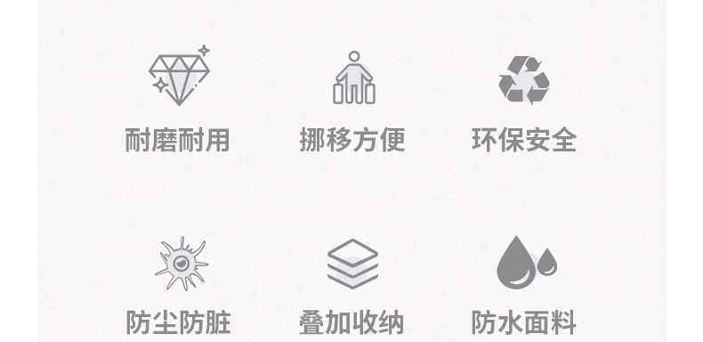 棉被袋_02.jpg