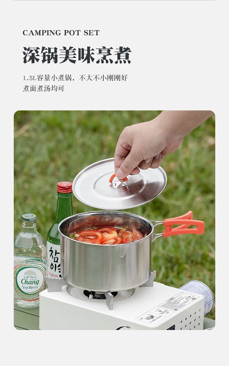 fbffc1d3-dd8e-48af-9425-05611f08222b.jpe