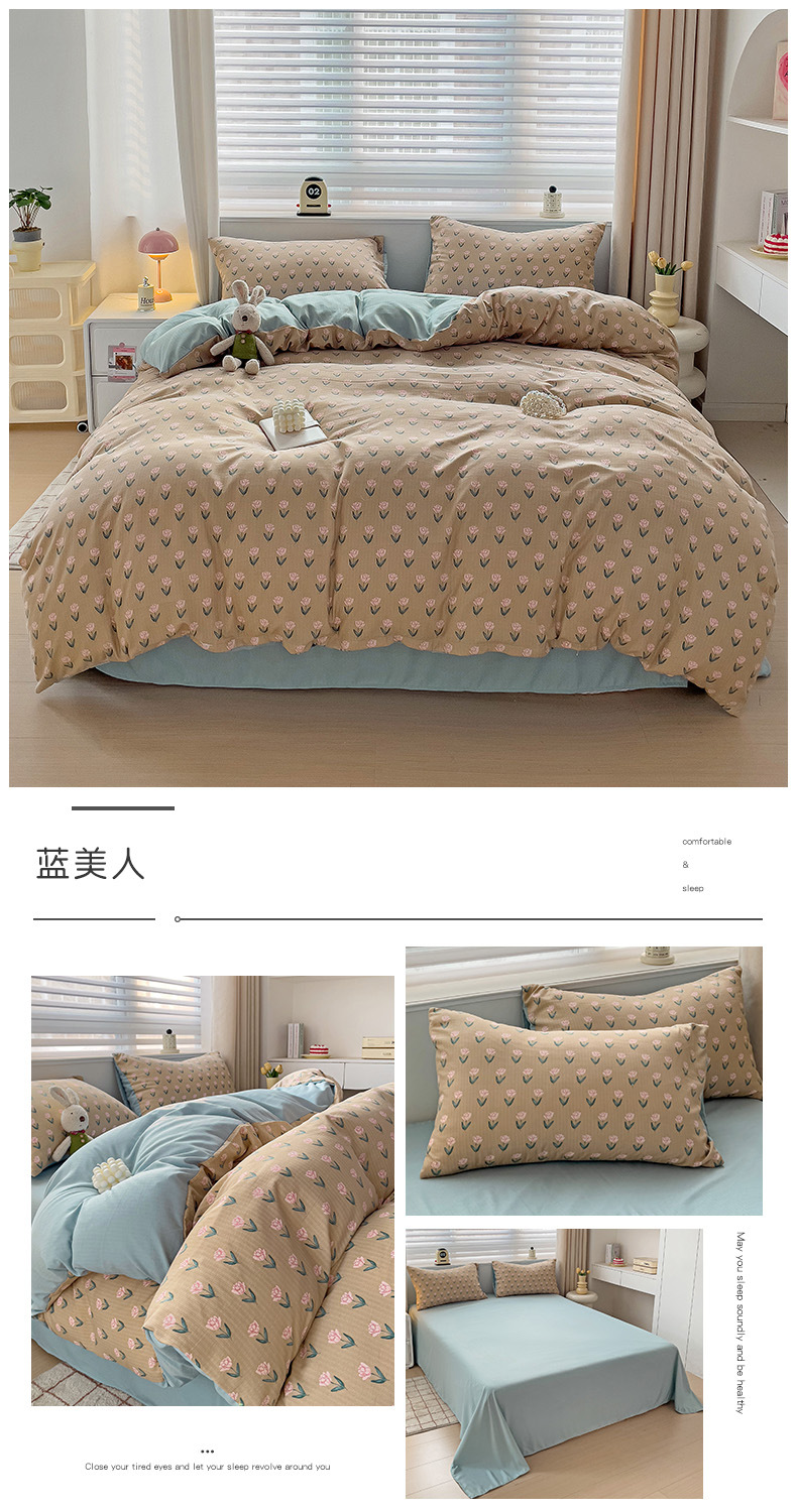 64b6700c-fedd-424f-a4f6-952eab6d3b432024