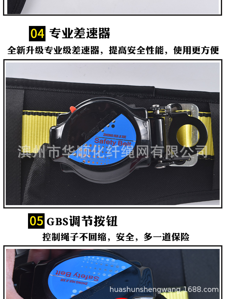 详情页_04.jpg
